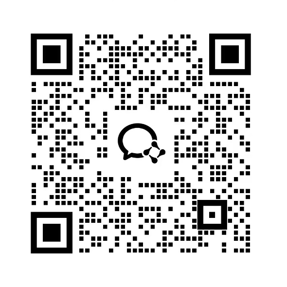 企业微信二维码